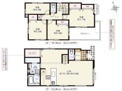 4LDK、敷地面積133.34平米、建物面積105.70平米