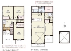 平塚市御殿４丁目