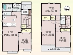 厚木市鳶尾１丁目