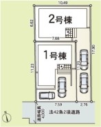 平塚市田村８丁目