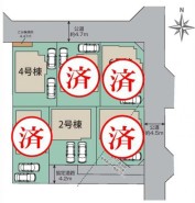 平塚市河内２丁目