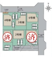 平塚市河内２丁目