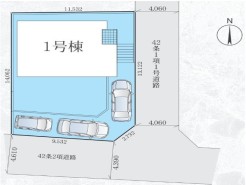 伊勢原市東大竹