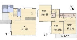 家族が自然と集まる約19帖の広々LDKに、2階は洋室3部屋でプライベートも確保。収納豊富でお部屋すっきり、バルコニー付きで明るい毎日を実現。暮らしやすさにこだわった、笑顔が広がる住まいです。
