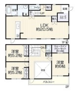 平塚市四之宮２丁目