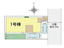 カースペース2台可能
お庭付き
◆長期優良住宅認定住宅です。
◆『地震に強い家』全棟住宅性能評価取得！
