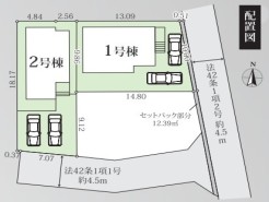 平塚市豊田宮下