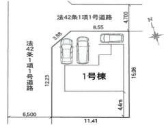 厚木市まつかげ台