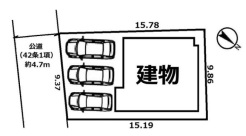 愛甲郡愛川町中津