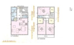 伊勢原市沼目５丁目