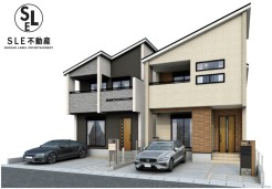 伊勢原市下落合