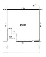 伊勢原市高森台２丁目