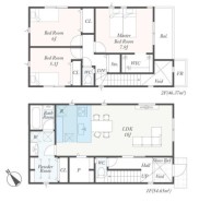 秦野市曽屋１丁目