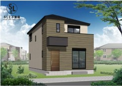 秦野市曽屋１丁目