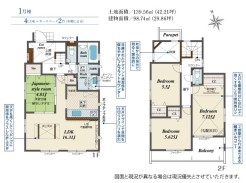 4LDK、土地面積139.56平米、98.74平米