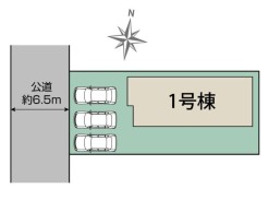 カースペース並列3台可能です。