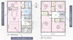 1号棟 ファミリータイプの４LDK
■耐震 ＋ 制震の家、QUIE（クワイエ）
当社の2階建分譲住宅は、建築基準法で定められた壁量の1.5倍に達する十分な性能を誇っています。さらにその耐久性を上げるために、共同開発による制震装置(SAFE365)を完成。