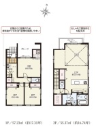 1号棟 1LDK＋2S、敷地面積96.29平米、建物面積112.60平米