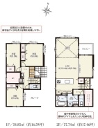 3SLDK、敷地面積95.51平米、建物面積112.59平米