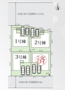 厚木市宮の里１丁目