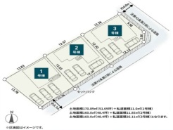 愛甲郡愛川町中津