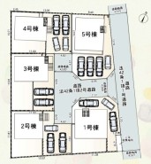 足柄上郡中井町井ノ口