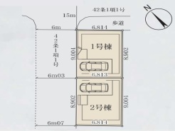 平塚市夕陽ケ丘