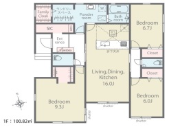 平塚市田村８丁目