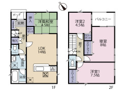 秦野市弥生町