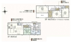 秦野市東田原