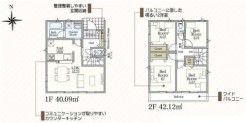 ファミリータイプの４LDK