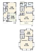 平塚市四之宮２丁目