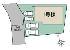 厚木市妻田東１丁目