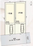 厚木市妻田西１丁目