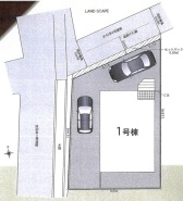 平塚市東真土４丁目