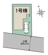 平塚市札場町