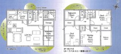 平塚市西真土３丁目