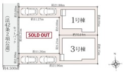 3号棟 