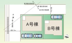 A号棟 