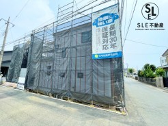 厚木市酒井