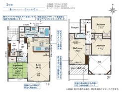 吹抜天井付きの４ＬＤＫ