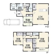 ファミリータイプの４LDK
寝室は、約9帖あります。
全室南向きの建物で陽当たり良好。