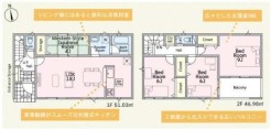 ファミリータイプの4LDK
インナーバルコニー付き
寝室9帖