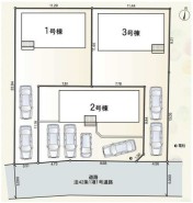 厚木市関口