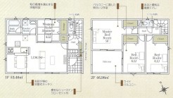秦野市西田原