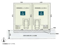 厚木市山際