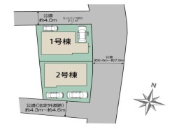 厚木市戸室２丁目
