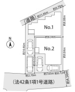 厚木市恩名２丁目