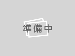 厚木市林３丁目