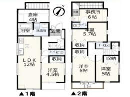 メイン画像